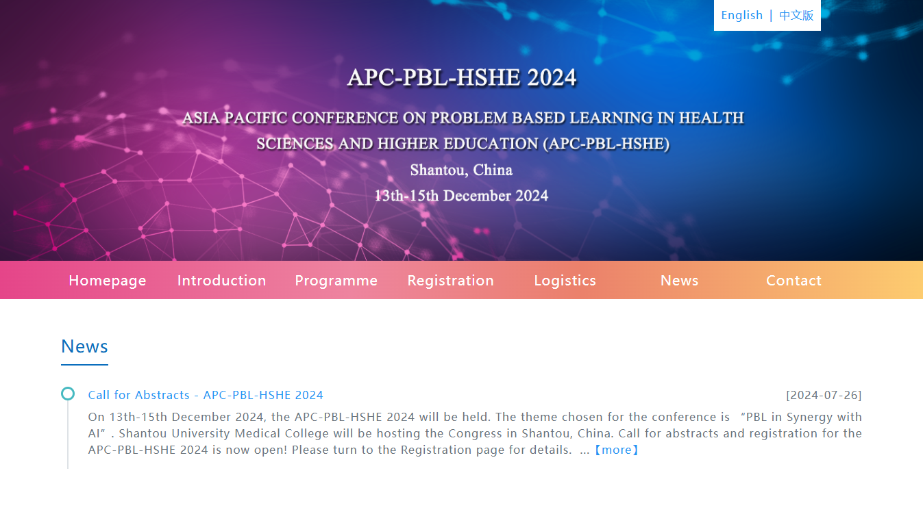 apcpbl2024.jpg